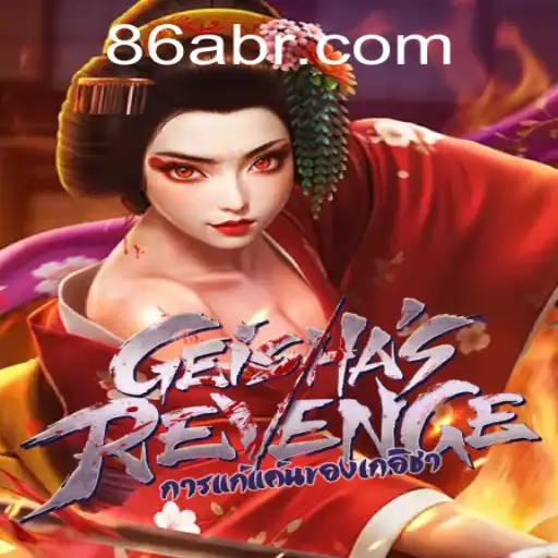 The World of GeishasRevenge: An Exciting New Game